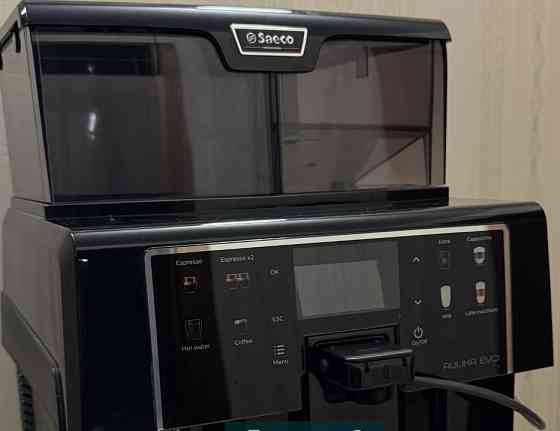 Кофеварка SAECO Aulika Evo TOP Киев