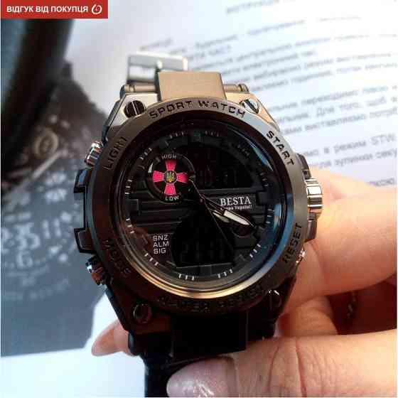 Чоловічий водостійкий наручний годинник Besta Box Tattoo ЗСУ Light з компасом + подарунковий набір Вінниця