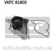 Водяний насос на Audi 80 мотор 2,6 р. 1992-1994 - SKF (Італія) VKPC81800 Новий Розділ - фото 1