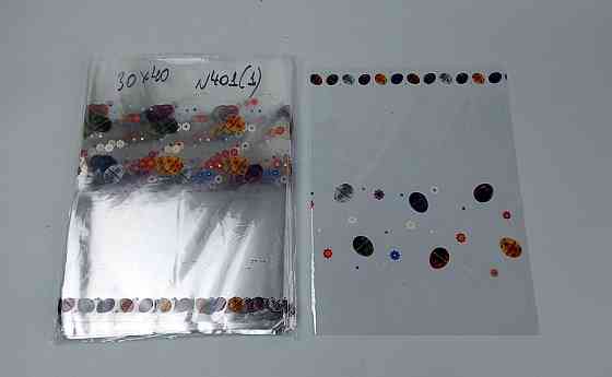 Пакет Пасхальный с рисунком для упаковки подарков  (30*40) №401 (1)  