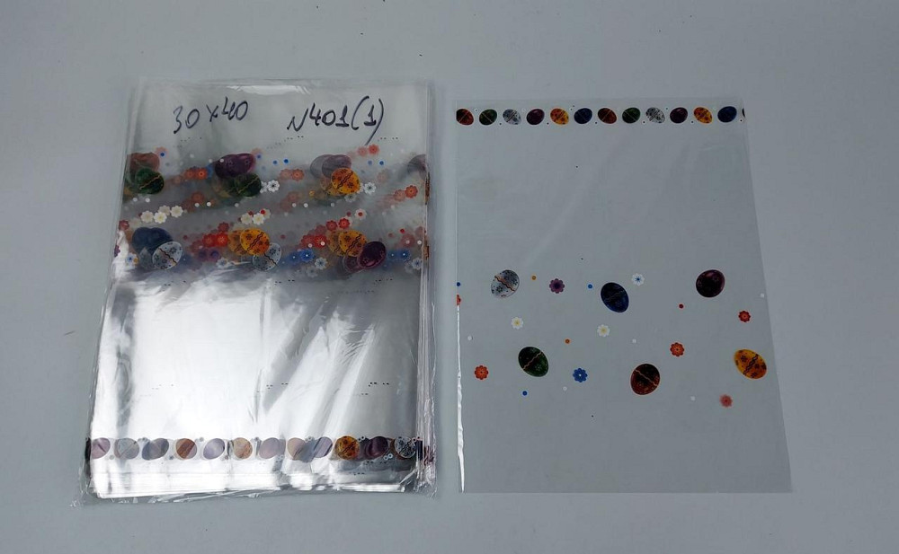 Пакет Пасхальный с рисунком для упаковки подарков  (30*40) №401 (1)  