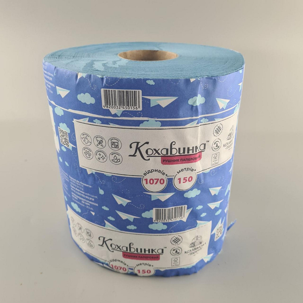 Паперовий рушник Каховинка 200*200мм 150 метрів Харків - фото 1