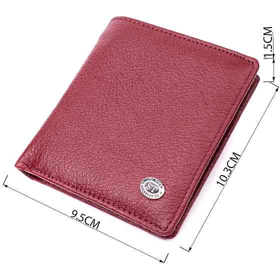 Женский небольшой кошелек из натуральной кожи ST Leather 19476 Бордовый Киев
