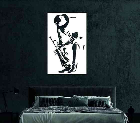 Декоративное настенное Панно «Музыкант», Декор на стену 70*44 см, Белый Киев