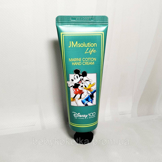 Дитячий крем для рук JM Solution Life Disney Marine Cotton 50 мл. Львів - фото 1