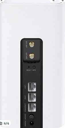 Маршрутизатор TP-LINK Archer NX200. Київ