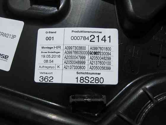 Mercedes-Benz  A2137306805 Склопідйомник задніх правих дверей E-Class W213 Одесса