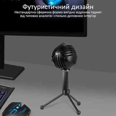 Микрофон Vertux Sphere LED USB Black (sphere.black) Винница