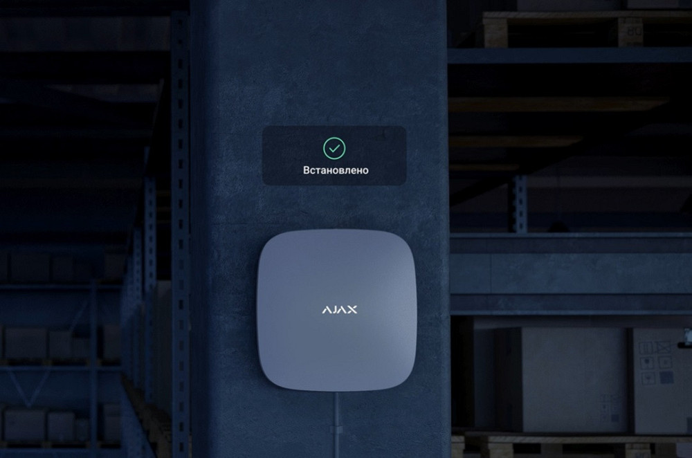 Ретранслятор сигналу Ajax ReX 2 Black (32668.106.bl1) Ретранслятор Харків - фото 2