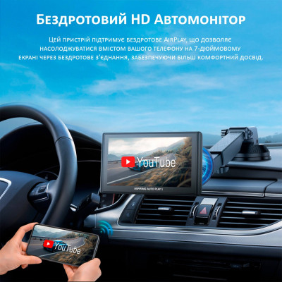 Автомобільний монітор Aspiring Auto Play 1, Magnet, CarPlay, Android auto Вінниця - фото 4