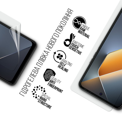 Пленка защитная Armorstandart Tecno Pova 6 Neo (LI6) (ARM78164) Винница - изображение 2