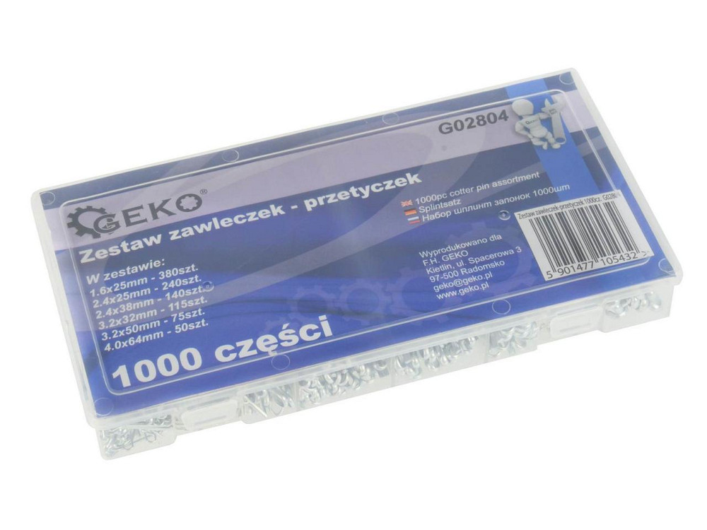 Набір шплінтів пружинних Київ - фото 2