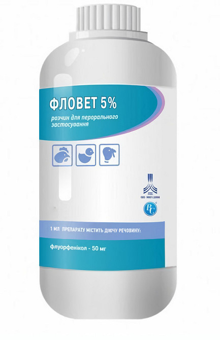 Фловет 5% раствор для перорального применения 5 л, Ветсинтез Винница - изображение 1