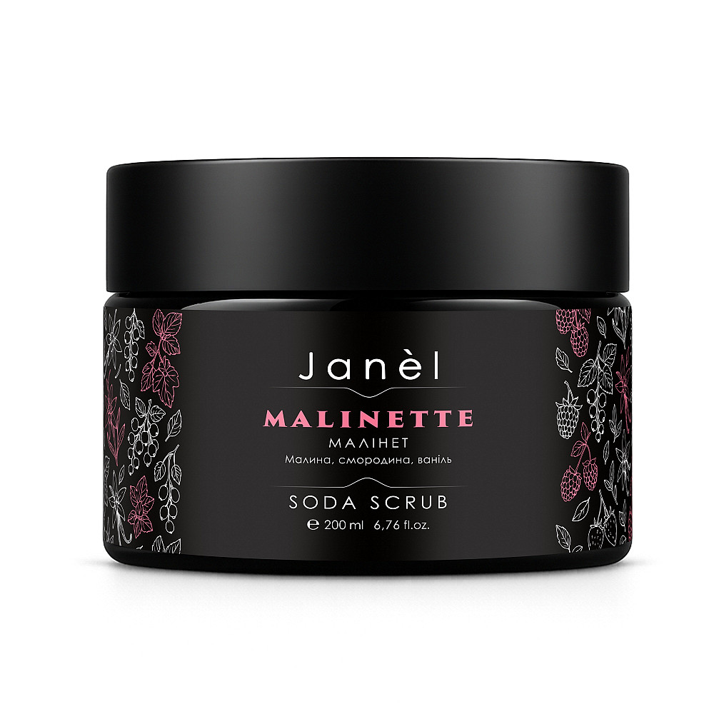 Содовый скраб Малинет Malinette Janel 200 мл Киев - изображение 1