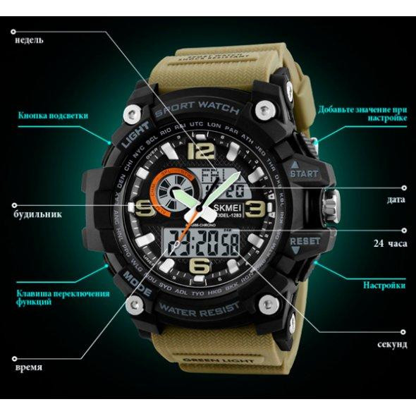 Чоловічий годинник Skmei Del 1283 Зелений Київ - фото 4