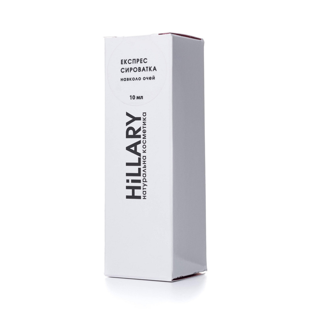Експрес сироватка навколо очей Hillary Express Eye Serum, 10 мл Киев - изображение 4