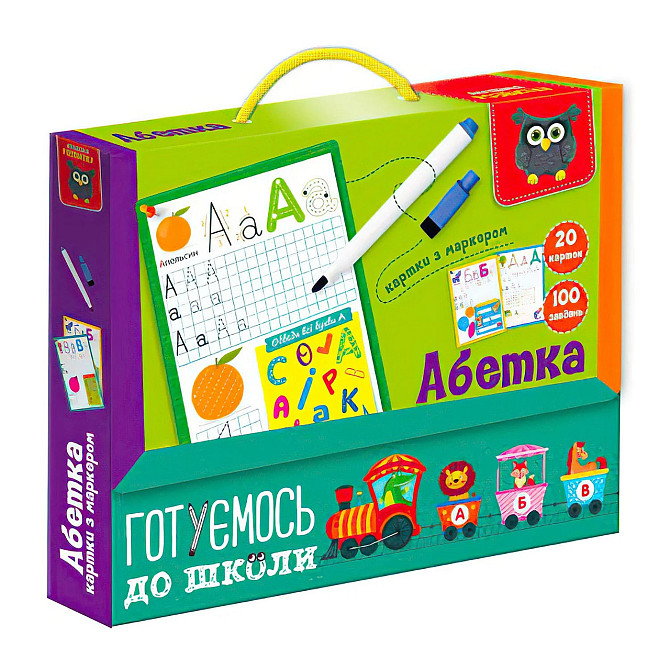 Картки з маркером Vladi Toys Готуємось до школи Алфавіт українська мова (VT5010-21) Чернігів - фото 1