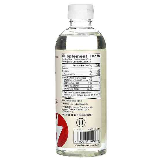 Олія MCT для схуднення Jarrow Formulas MCT Oil 591 мл Київ