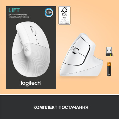 Мышка Logitech Lift Vertical Ergonomic Wireless/Bluetooth White (910-006475) Винница - изображение 7