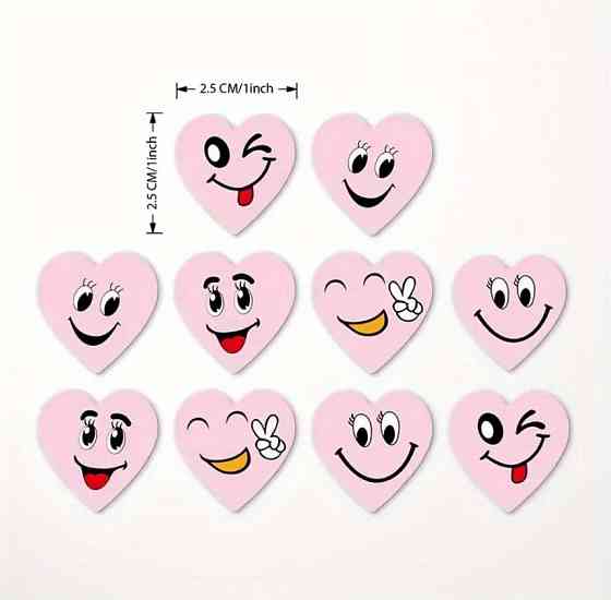 Наклейки-пломби у формі сердець 500 шт | Рожеві смайлик-стікери для подарунків, упаковки, коробок Київ