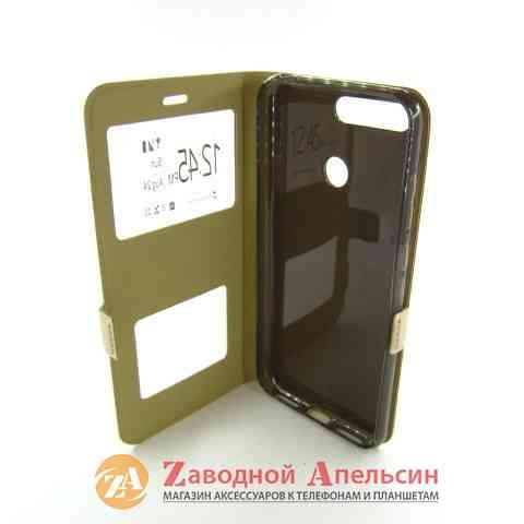 Чохол книжка Huawei Y6 2018 (ATU-L21) honor 7C (AUM-L41) Smart Case gold Одеса