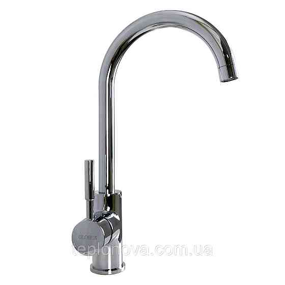 Змішувач для кухні Globus Lux LAZER GLLR-0203S латунь на гайці Чернівці