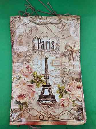 Пакет бумажный гигант вертиркальный30х42х12)(артGV-036) (12 шт) Харьков