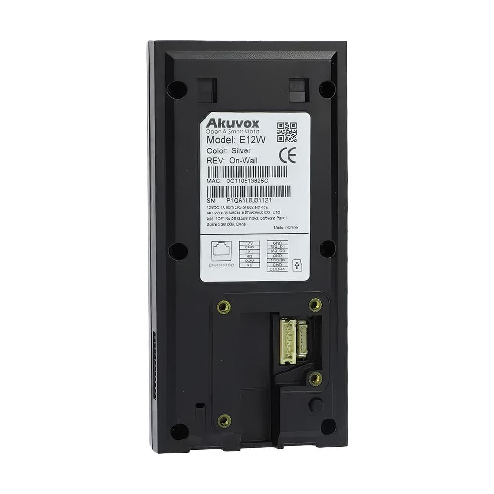 IP-відеопанель з Wi-Fi 2Mp Akuvox E12W SIP зі зчитувачем Mifare / NFC / BLE (87-00047) Київ - фото 15
