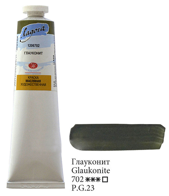 Фарба олійнаПрофесійна глауконіт, 46мл 352594, шт Київ - фото 1