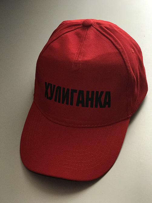 Червона бавовняна Кепка/Бейсболка з принтом - ХУЛІГАНКА Чернівці - фото 1
