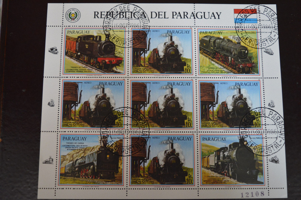 Рарагвай. Транспорт. 1986 год Полтава - изображение 1