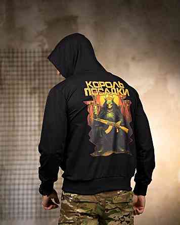 Милитари  Худи Король Посадки black РП7402 Одесса