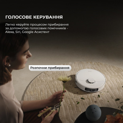 Пылесос Dreame Bot D20 Ultra (RLD31SE) Винница - изображение 6