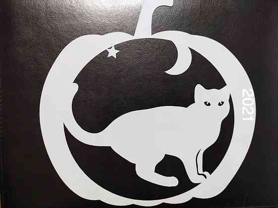 Трафарет на Хэллоуин Кот 20 на 16 см серый Киев