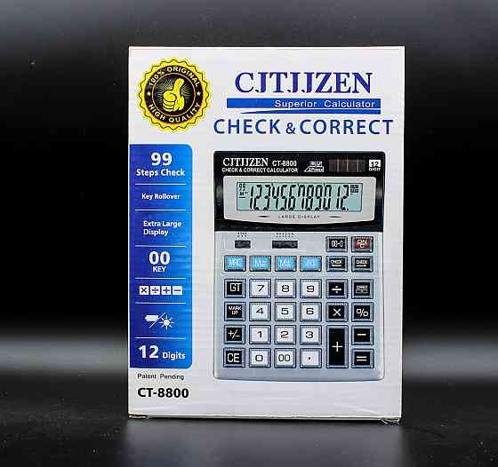 Калькулятор CJTJJZEN CT-8800 Дніпро