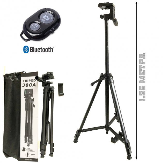 Штатив для съемки с телефона TriPod 380A 0.50-1.35м, Штатив для монокуляра, Штатив ZE-926 для блоггера Киев - изображение 3