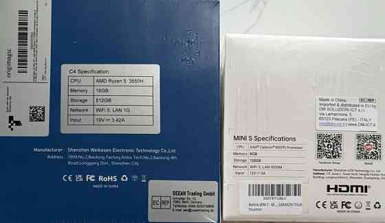 Оригинальные MINI PC новые упакованные. Харьков