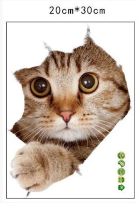 Декоративная наклейка на унитаз Котик Киев - изображение 2