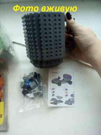 Детская чашка 350 мл серый Киев