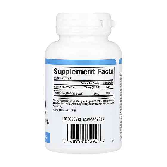 Вітаміни D3 і K2 Natural Factors Vitamin D3 & K2 25 mcg (1000 IU) & 120 mcg 120 гел капс Київ