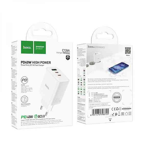 Мережевий зарядний пристрій HOCO C126A Pure power PD40W three-port(2C1A) charger White Київ