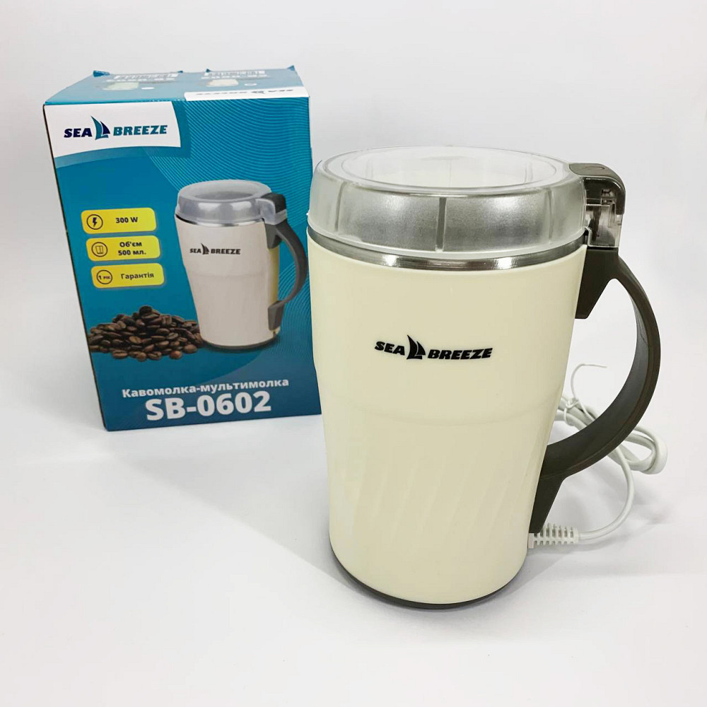 Электро кофемолка электрическая SeaBreeze, Кофемолки для эспрессо, Электрическая кофемолка гриндер QY-24 Львов - изображение 10