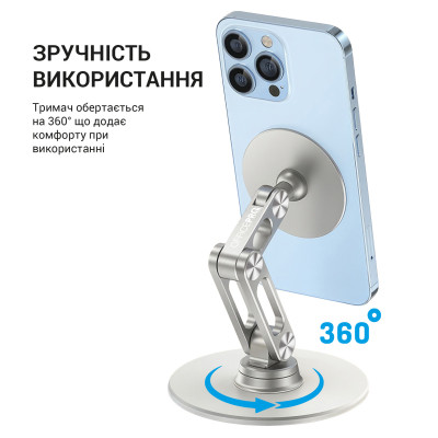 Подставка для планшета OfficePro MS760S магнитная (MS760S) Винница - изображение 10