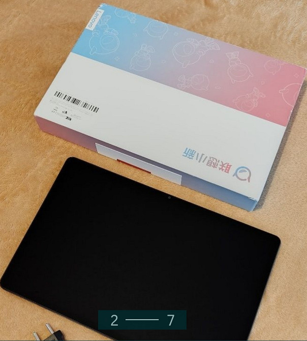 Планшет: 12.7