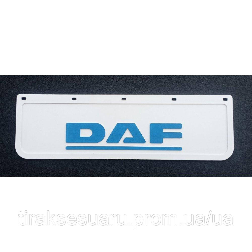 Бризковик білий DAF рельєфний напис перед (650х220) Бризковик білий передній ДАФ 650х220 Луцьк - фото 1