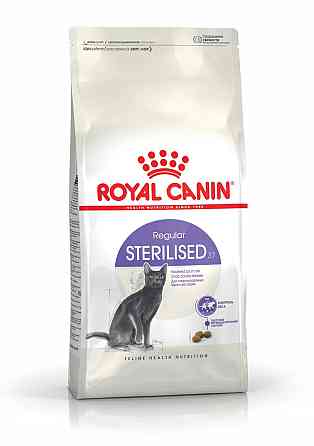 Роуал Canin Sterilised 37 (Рояв Канін Стерелайз) сухий корм для стерилізованих котів від 12 місяців до 7 років 2 кг. Запоріжжя