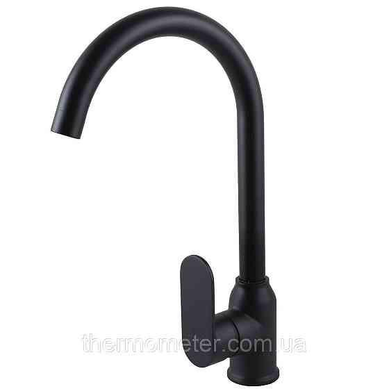 Смеситель для кухни Globus Lux Ontario GLO-0203S-BB Киев