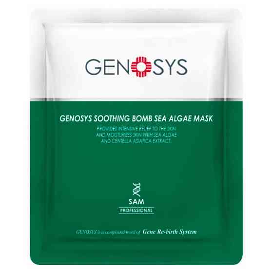 Тканинна маска з водоростями від набряку Genosys Soothing Bomb Sea Algae Mask 25 г Дніпро
