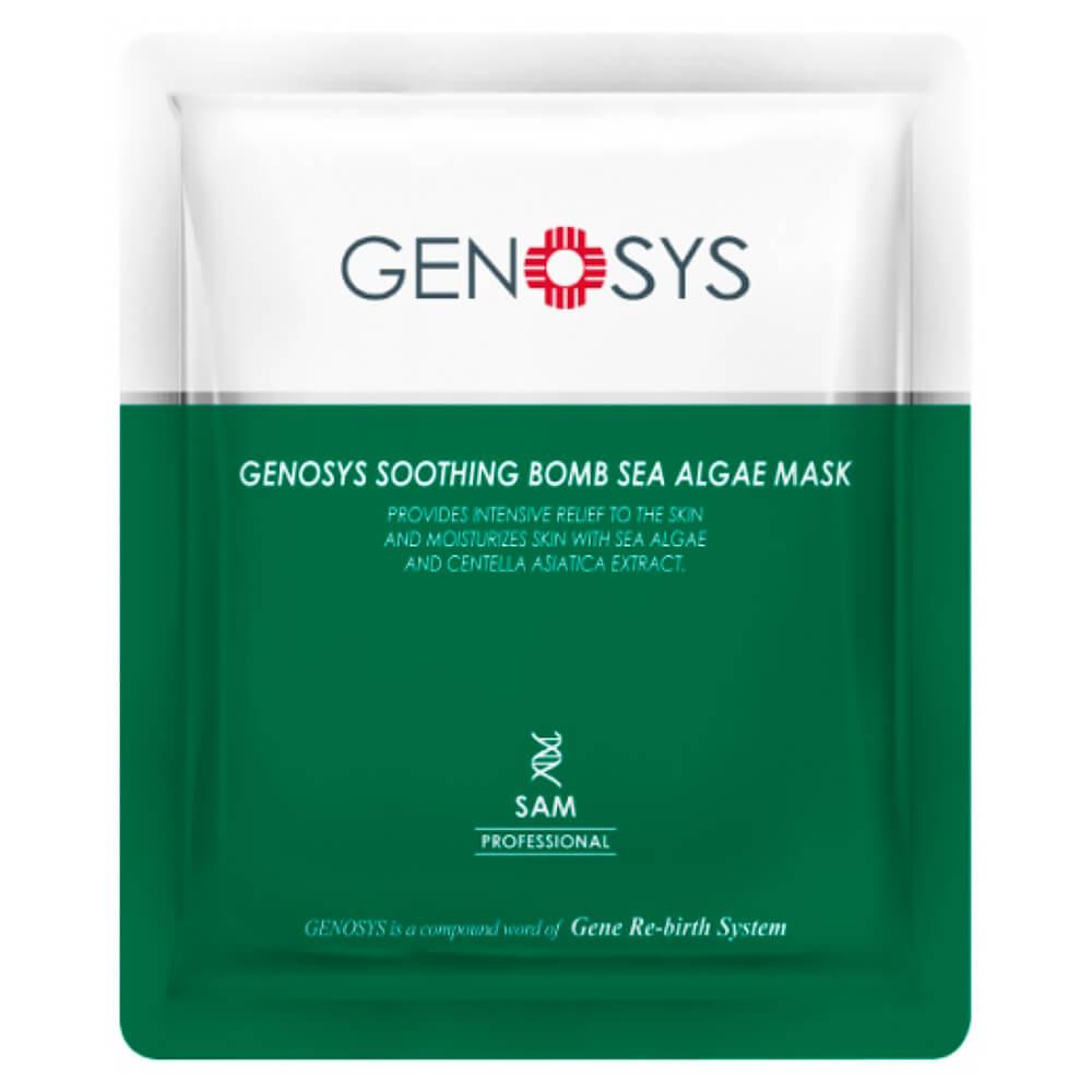 Тканинна маска з водоростями від набряку Genosys Soothing Bomb Sea Algae Mask 25 г Дніпро - фото 1