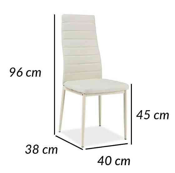 Стілець H261 bis крем каркас/крем екошкіра Київ